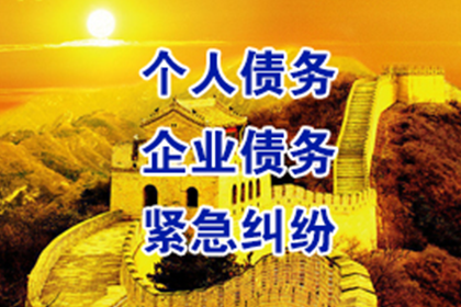 信用卡额度降低导致还款困难怎么办？